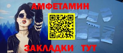соль ск Кунгур