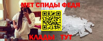дмт Кулебаки