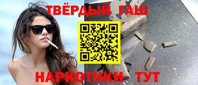 соль ск Кунгур