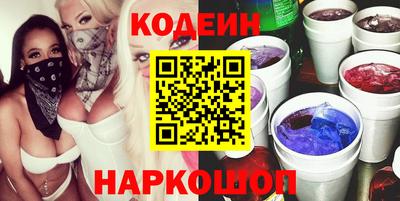 альфа пвп VHQ Кумертау