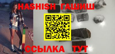 дмт Кулебаки