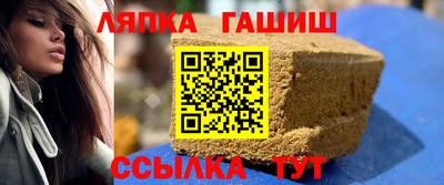 дмт Кулебаки