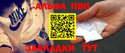 скорость mdpv Когалым