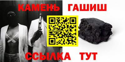 соль ск Кунгур