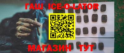соль ск Кунгур