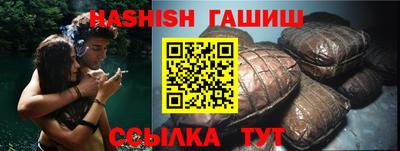 соль ск Кунгур