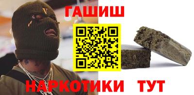 альфа пвп VHQ Кумертау