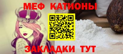 дмт Кулебаки