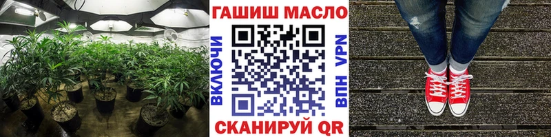 где купить наркоту  Петропавловск-Камчатский  Дистиллят ТГК Wax 