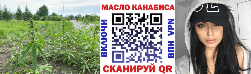 ТГК вейп Петропавловск-Камчатский